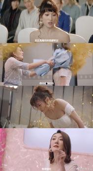 花瓶吃瓜娱乐圈,吃瓜娱乐圈背后的风云变幻